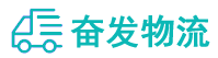 中山到金沙县物流公司